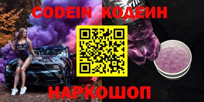 не бодяженный Кинель