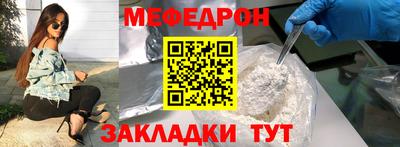COCAINE Кингисепп