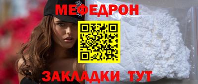 не бодяженный Кинель