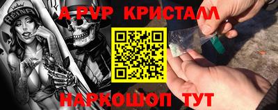 mdpv Кимры
