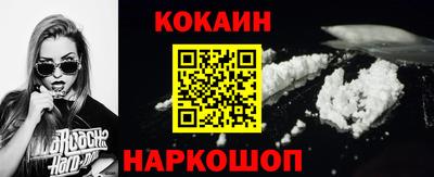 не бодяженный Кинель