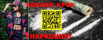 не бодяженный Кинель