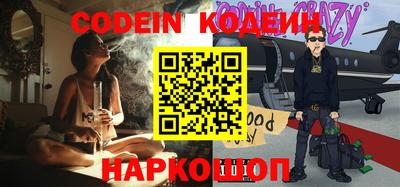 не бодяженный Кинель