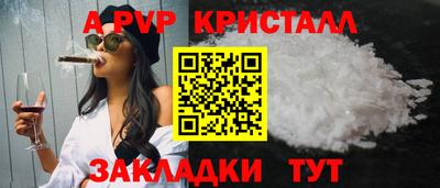 COCAINE Кингисепп