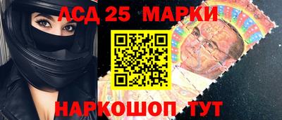 mdpv Кимры