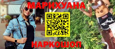 COCAINE Кингисепп
