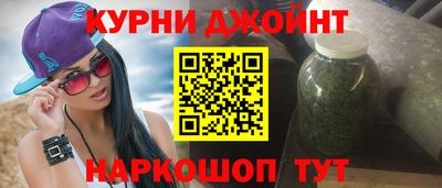 не бодяженный Кинель