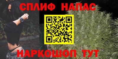 COCAINE Кингисепп