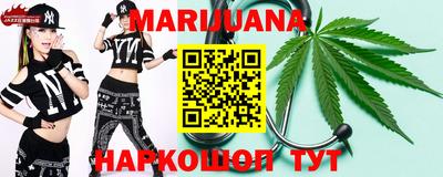 mdpv Кимры
