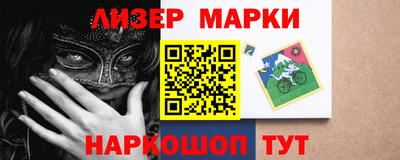 mdpv Кимры