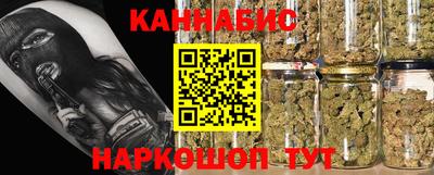 COCAINE Кингисепп