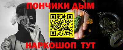mdpv Кимры