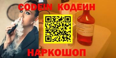 mdpv Кимры