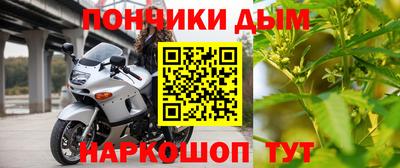 COCAINE Кингисепп