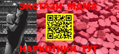 mdpv Кимры