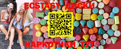 mdpv Кимры