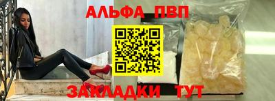 не бодяженный Кинель