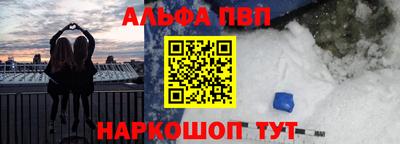 mdpv Кимры