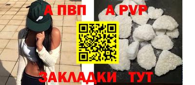 не бодяженный Кинель