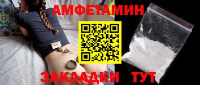 mdpv Кимры