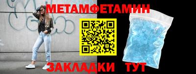 не бодяженный Кинель