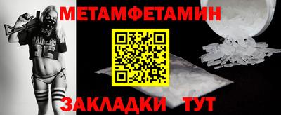 не бодяженный Кинель