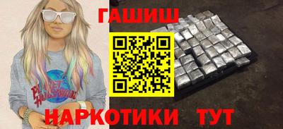 не бодяженный Кинель