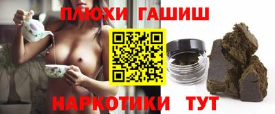 не бодяженный Кинель