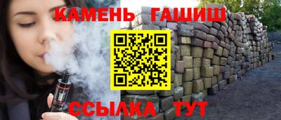 не бодяженный Кинель