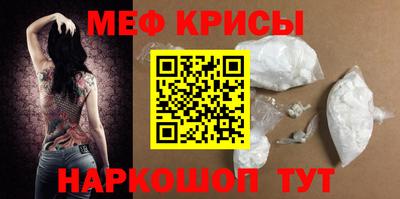 mdpv Кимры
