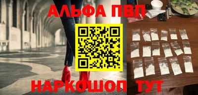 mdpv Кимры