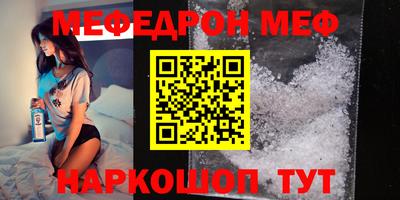 COCAINE Кингисепп