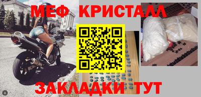 mdpv Кимры